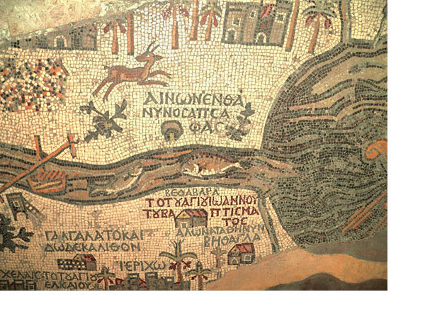 Mapa de Madaba, mosaico, siglo VI