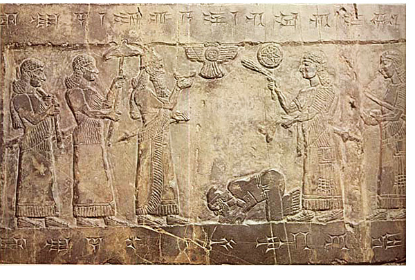 El rey JEHÚ de Israel postrado ante el rey asirio Salmanasar