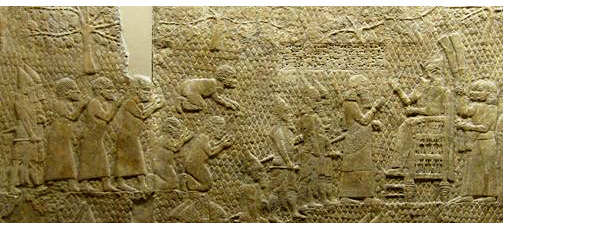 Embajadores judíos ante el rey asirio Senaquerib en Laquis (bajorrelieve)