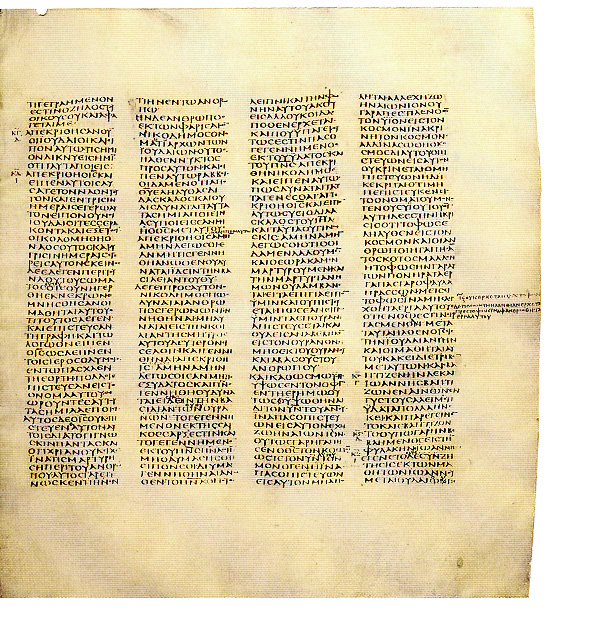 Codex Sinaiticus: manuscrito del siglo IV (Versión griega de la Biblia)