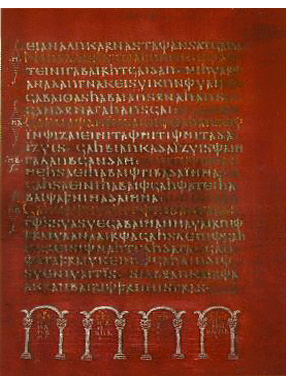 Página del Codex Argenteus (biblia en gótico)