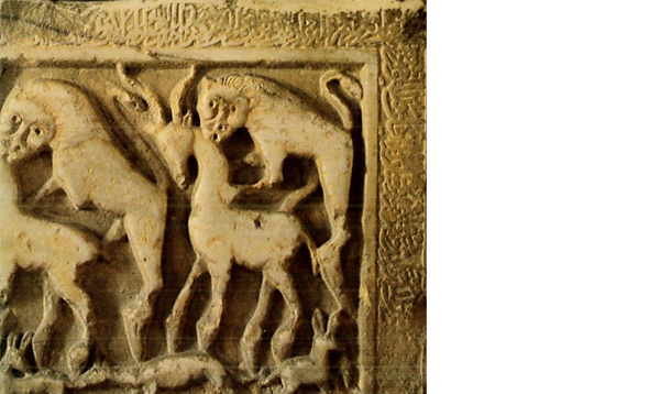 Detalle de la pila de mármol con gacelas y leones, perteneciente al rey Badis de Granada, abuelo de Abdalláh