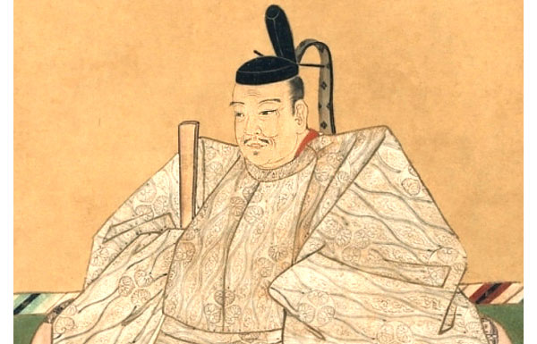 Ieyasu Tokugawa (1543-1616)