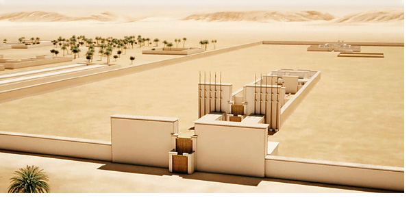Gran Templo en Ajetaton, Amarna-Project