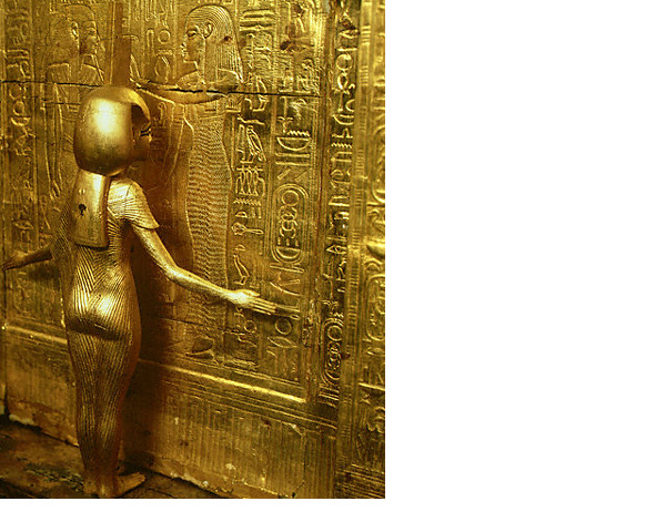 Capilla funeraria de la tumba de Tutankhamon