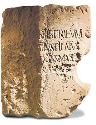 Inscripción con el nombre de Pilato, hallada en Cesarea