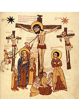 Crucifixión (miniatura etíope)