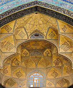 Mezquita, el Islam interior