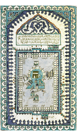 Placa con representacion de la Kaaba