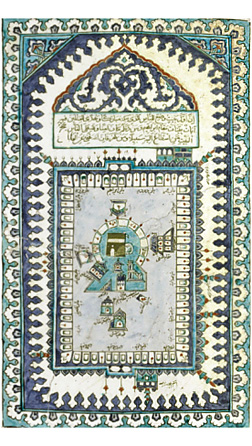 Placa con representacion de la Kaaba Placa con representacion de la Kaaba