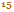 Nota 15