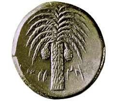 Shékel o siclo (Moneda cartaginesa)