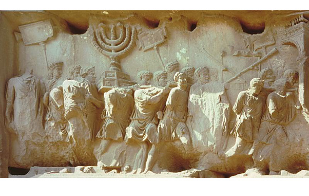 Relieve del Arco de Tito con el botín de guerra tomado en el Templo de Jerusalén