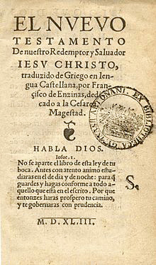 El Nuevo Testamento, Francisco de Enzinas