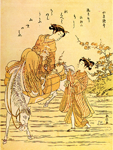 Dama japonesa en un paseo a caballo  (dibujo)