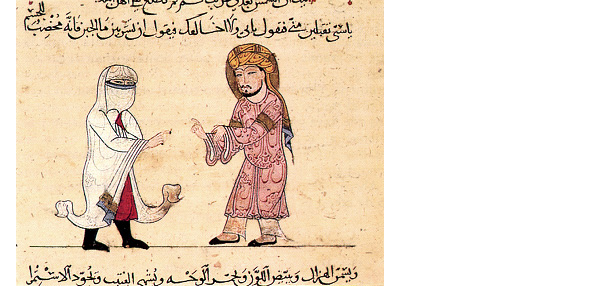 Figura de mujer y hombre en una miniatura de un códice persa
