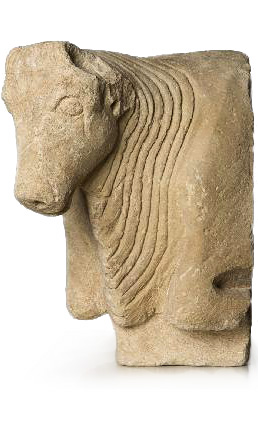 Buey (escultura de piedra)
