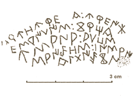Texto de la Tesera de Uxama